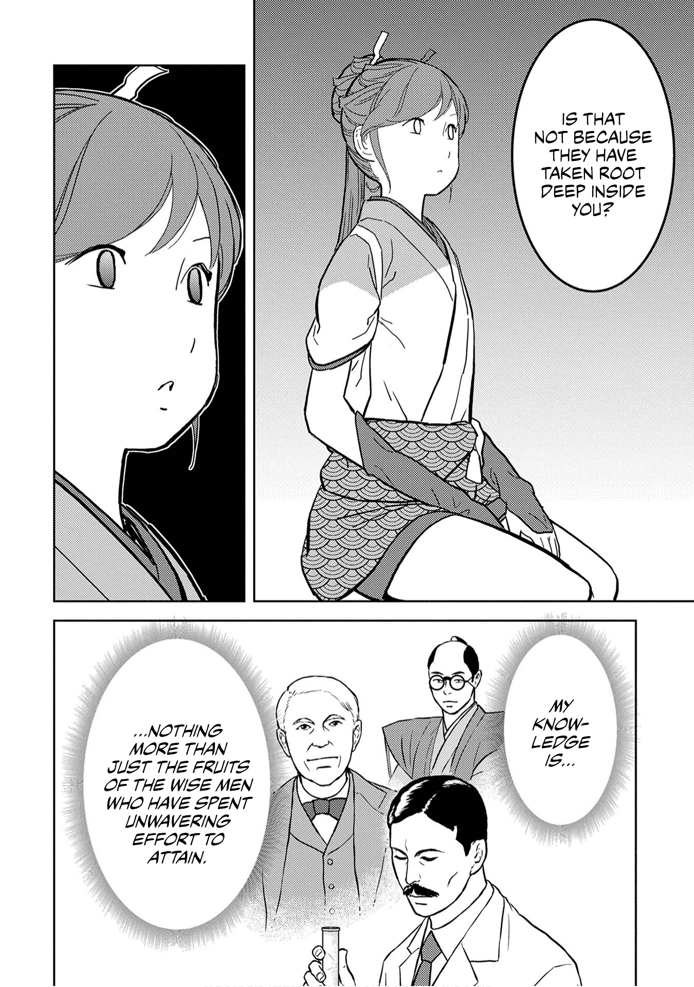 Sengoku Komachi Kuroutan: Noukou Giga Chapter 22 34